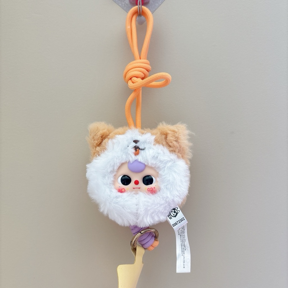 Baby Three Phone Strap Plush Blind Box-puppy chai wang with card no box